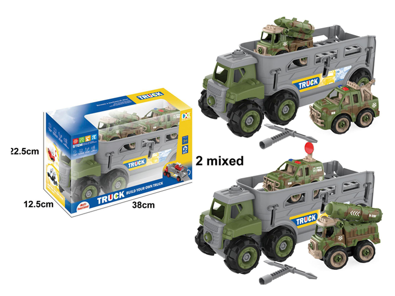 Diy Assembled Large Truck With 2 Military Vehicle