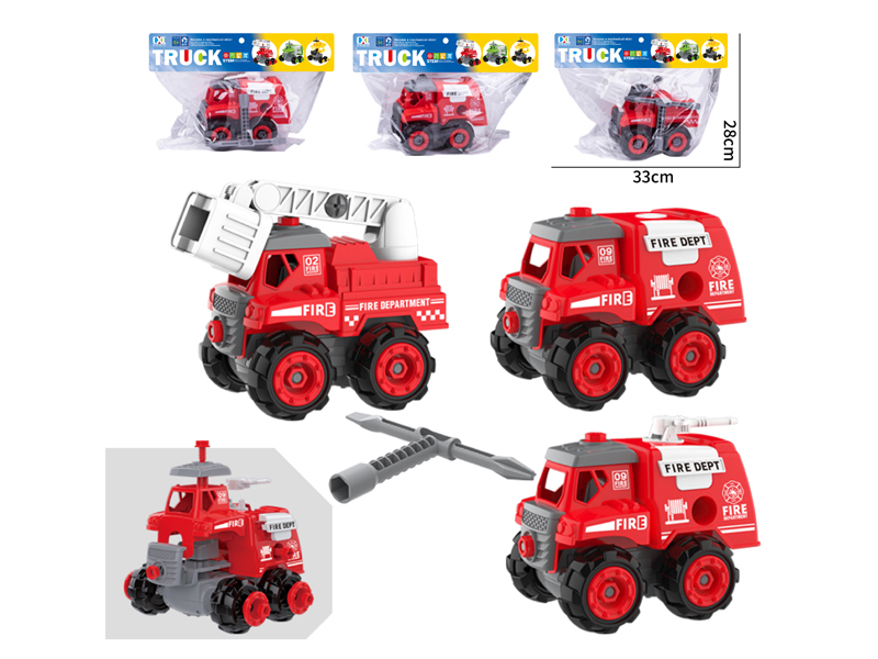 Diy Assembled Fire Engine