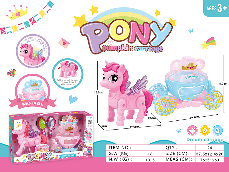 B/O Pony Pumpkin Carriage