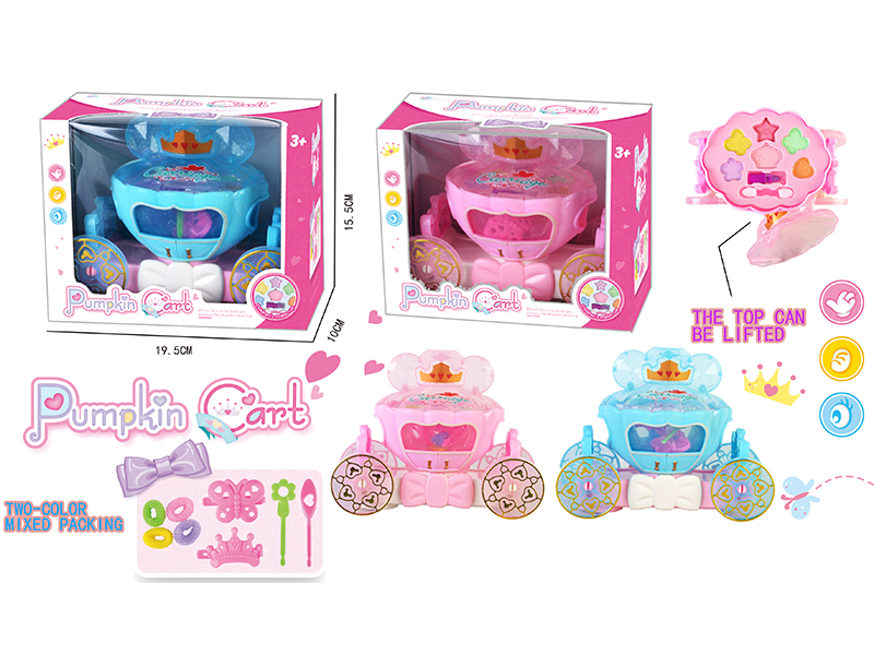 B/O Go And Bump Makeup Pumpkin Carriage
