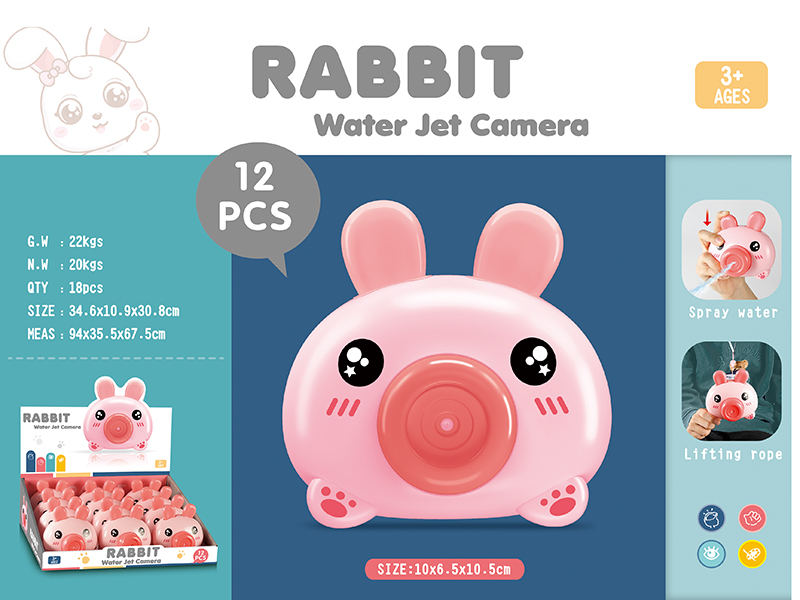 Bathroom Cartoon Rabbit Camera Water Gun (12PCS)