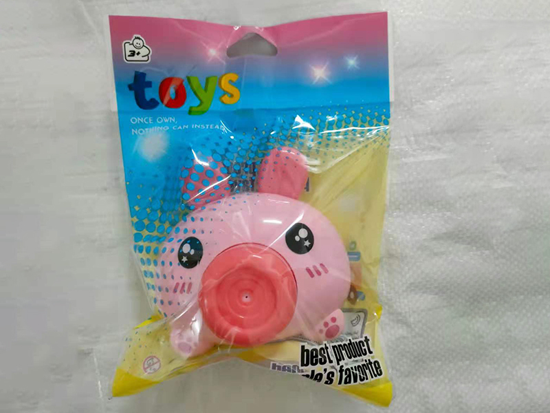 Bathroom Cartoon Rabbit Camera Water Gun