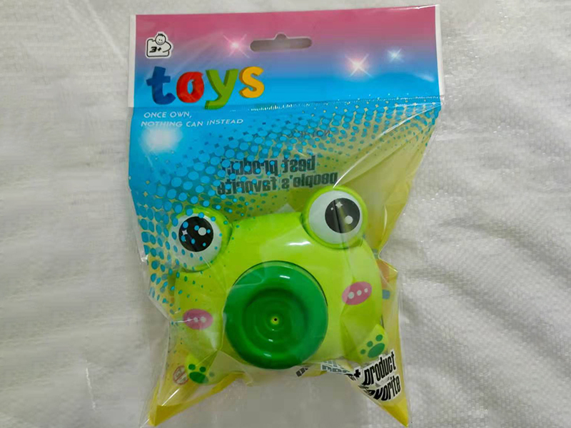 Bathroom Cartoon Frog Camera Water Gun