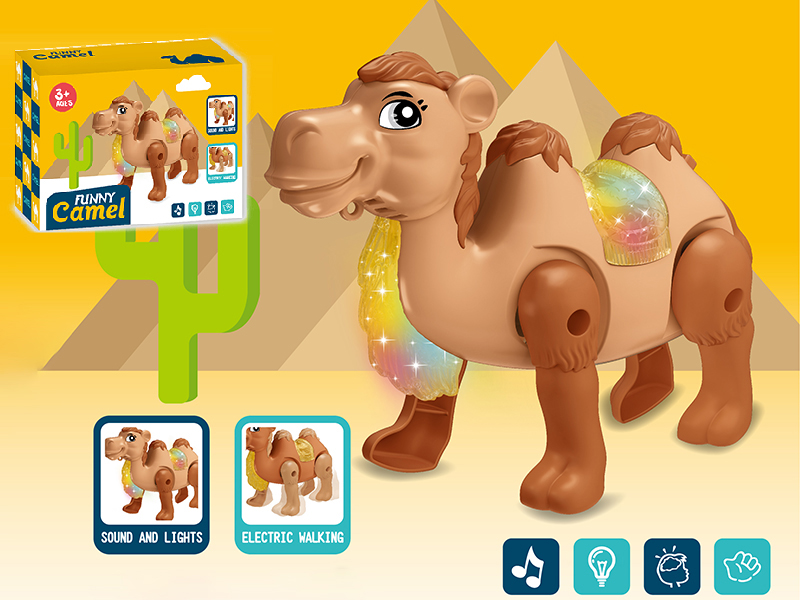 Electric Camel