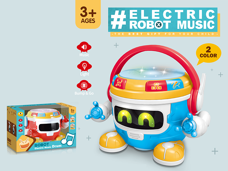 Robot Electric Music Drum
