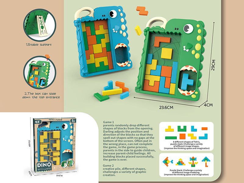 Dinosaur Tetris Game