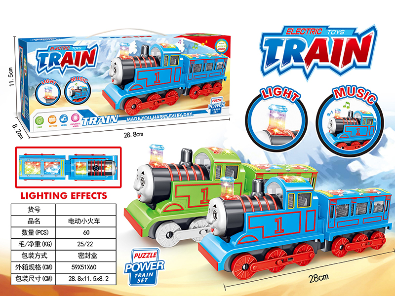 B/O Go And Bump Thomas Train