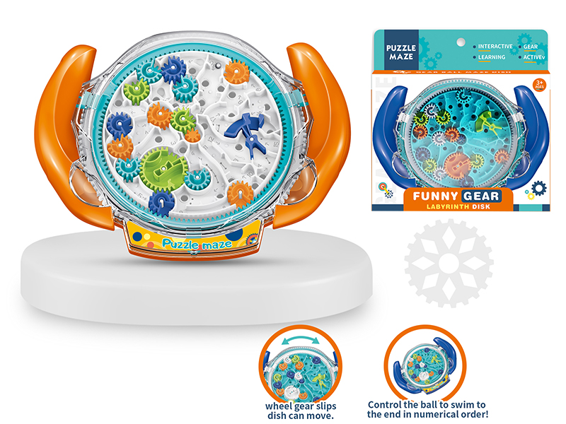 Funny Gear Labyrinth Disk
