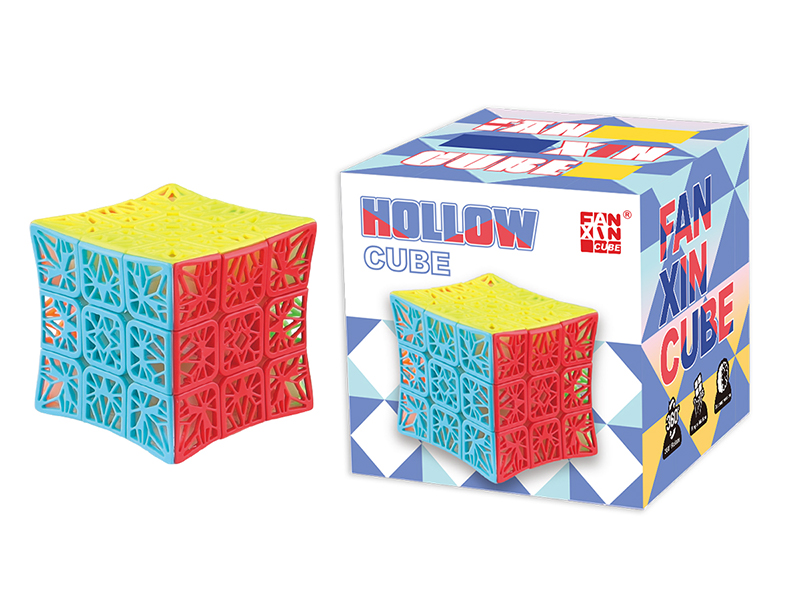 Concave Hollow Magic Cube