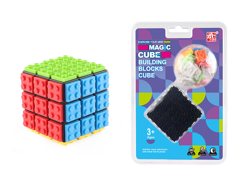 Black Building Block Magic Cube