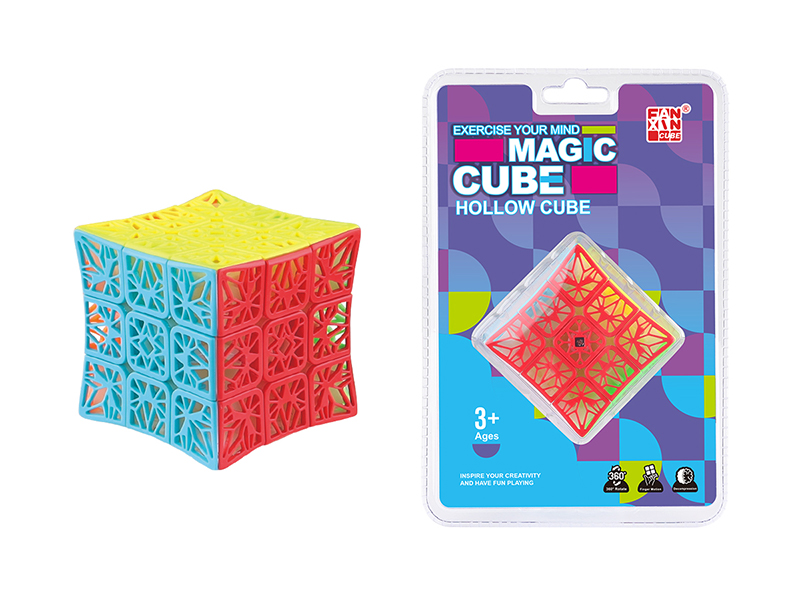 Concave Hollow Magic Cube