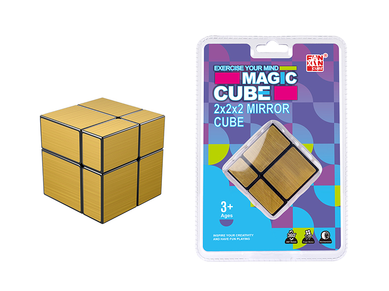 Golden Second Order Mirror Magic Cube