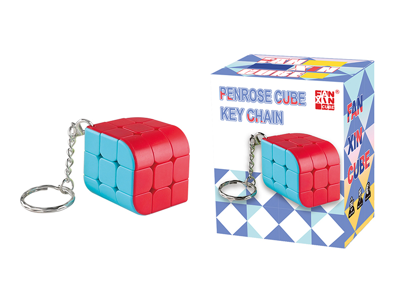 Small Trihedron Keychain Toy