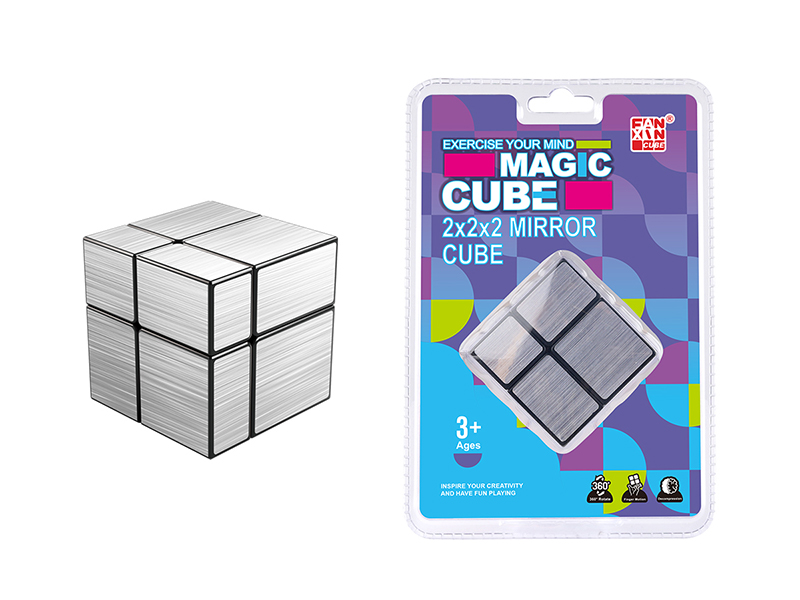 Silver Second Order Mirror Magic Cube