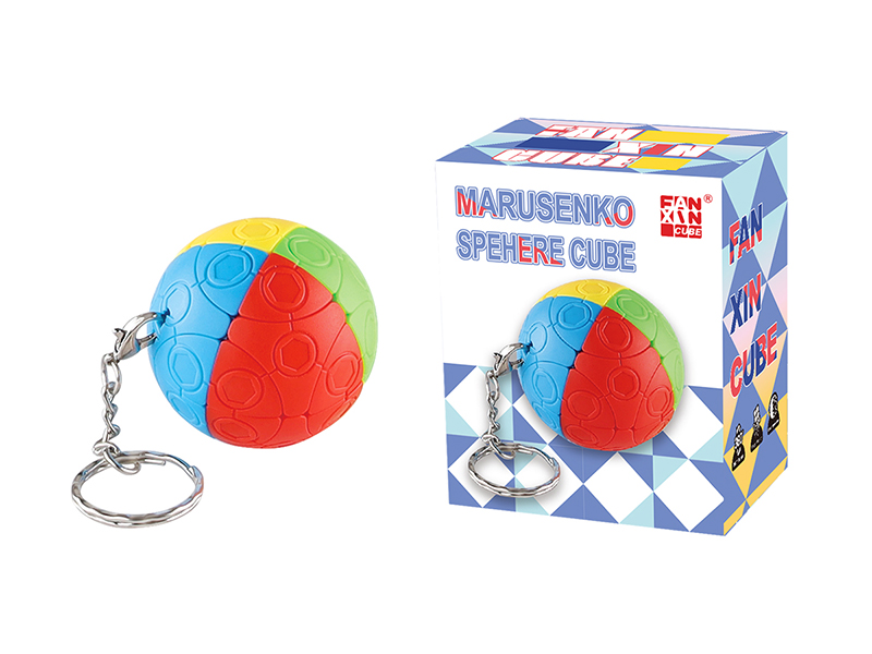 Spanish Ball Keychain Toy