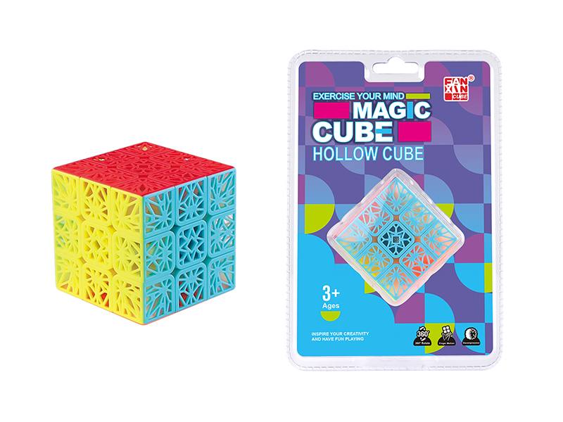 Planar Hollow Magic Cube