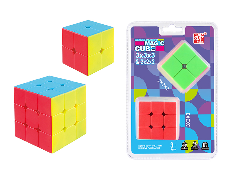 Second-Order And Third-Order Magic Cube
