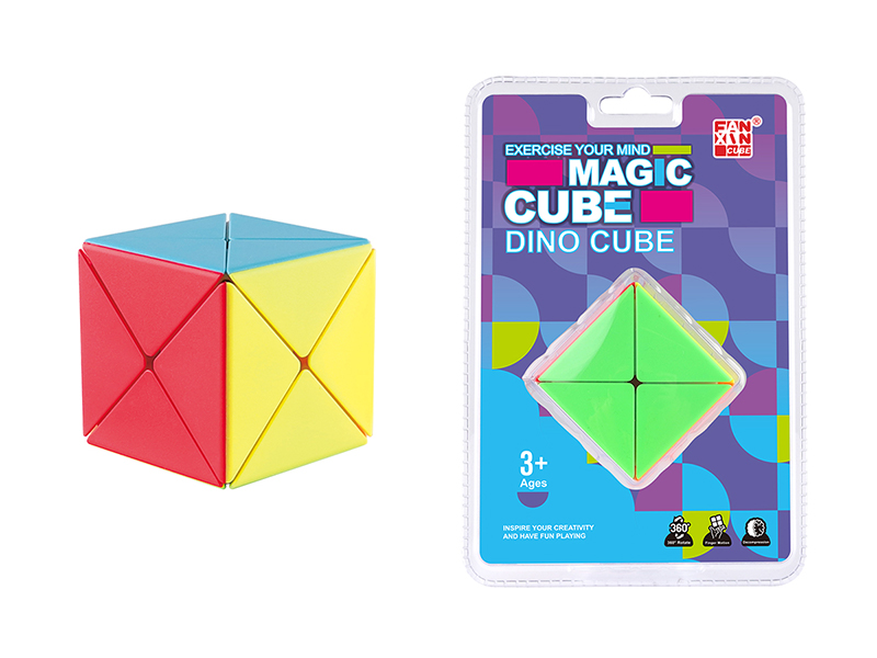 Dinosaur Magic Cube