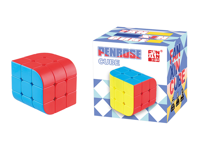 Trihedron Magic Cube