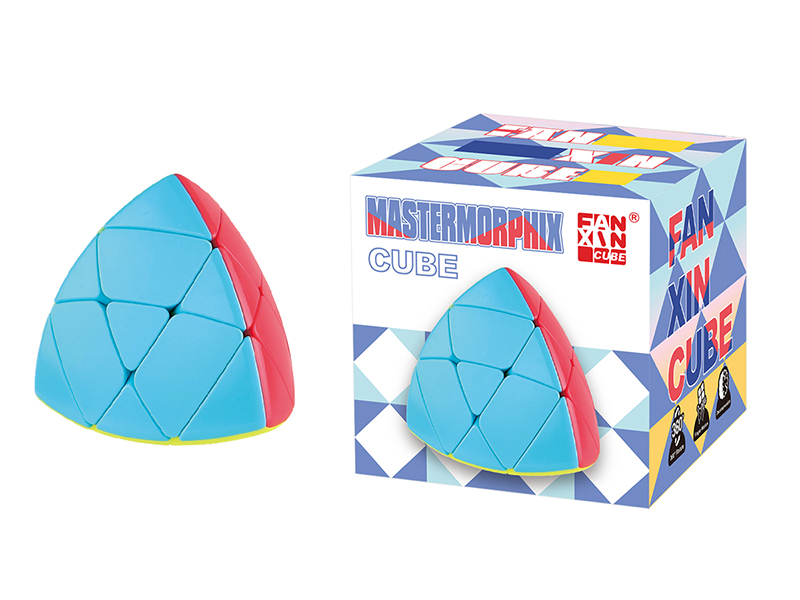 Third Order Zongzi Magic Cube