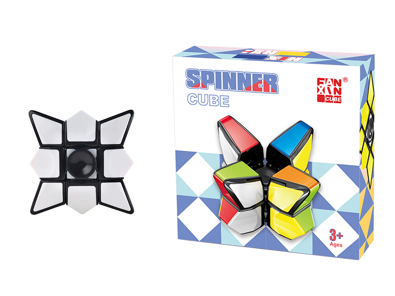 Large Gyroscope Magic Cube