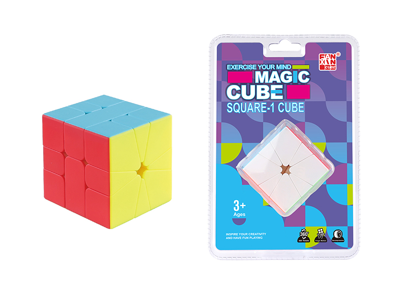 SQ Magic Cube