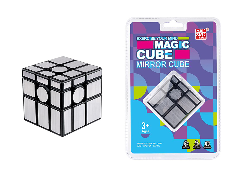 Silver Third Order Mirror Magic Cube