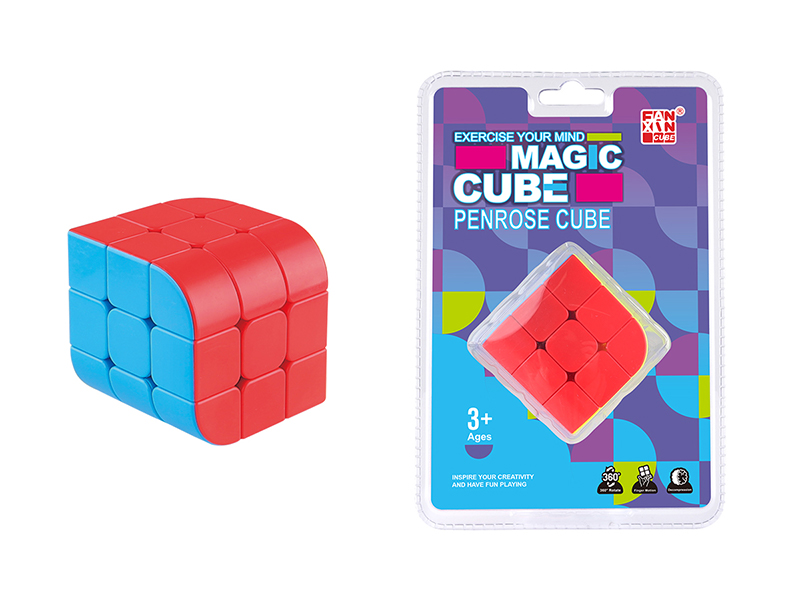 Trihedron Magic Cube