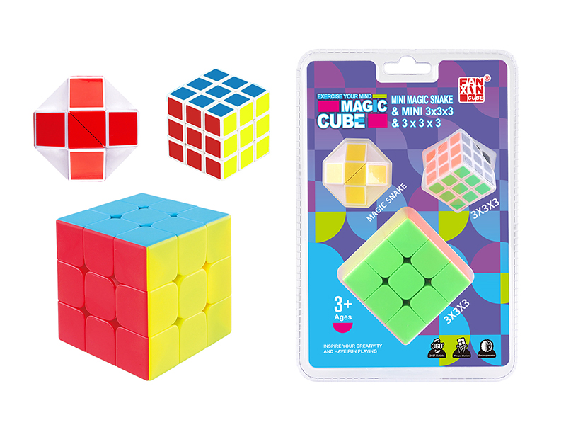 3PCS Mini Magic Cube Ruler