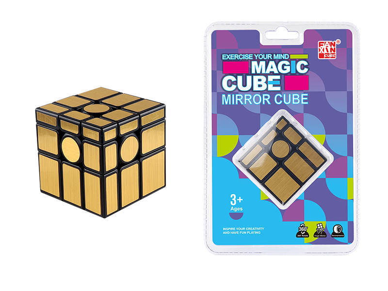 Golden Third Order Mirror Magic Cube