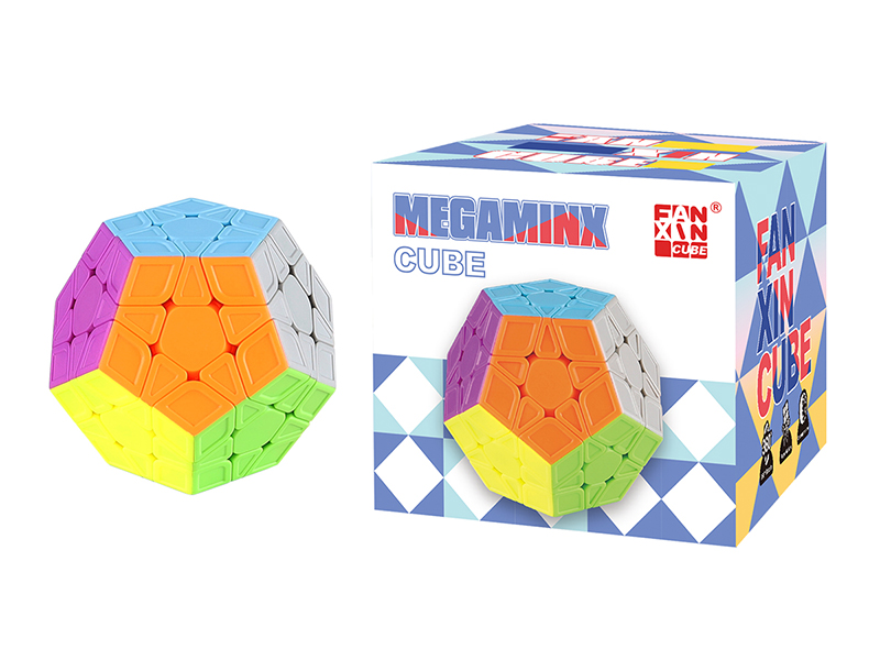 Third Order Five Magic Concave Magic Cube