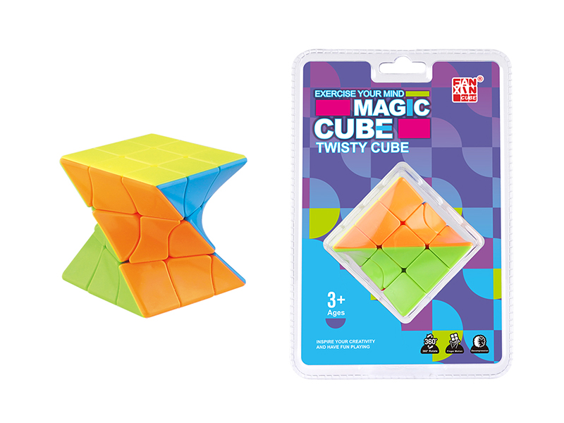 Third Order Distortion Magic Cube
