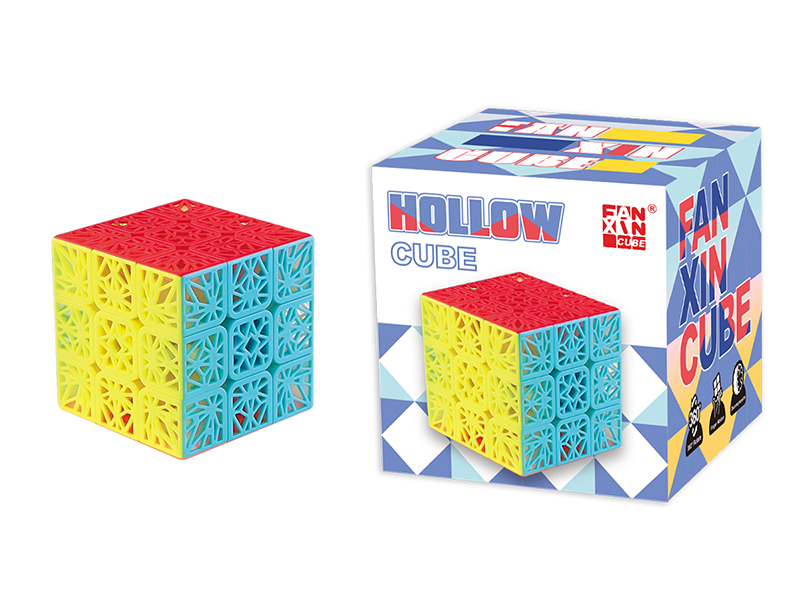 Flat Hollowing Out Magic Cube