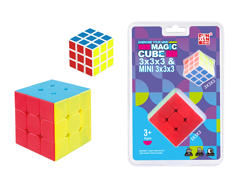2PCS Third Order Mini Magic Cube