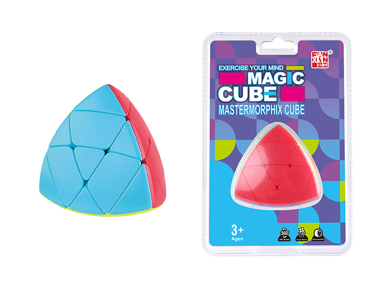 Third Order Zongzi Magic Cube