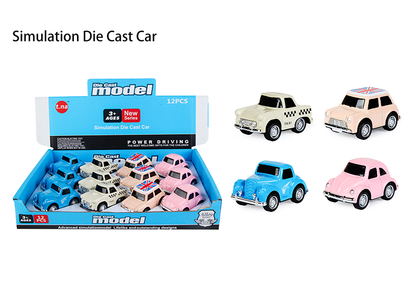 Q Edition Pull Back Alloy Vintage Car 12pcs