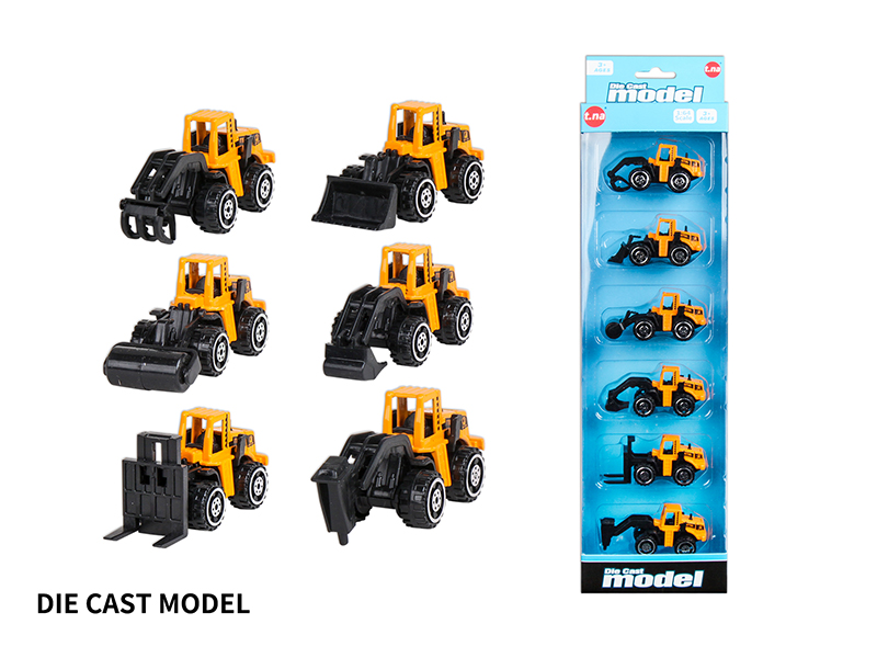 Alloy Slide Engineering Truck