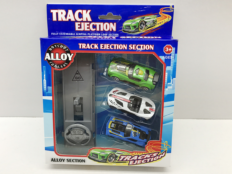 Track Ejection Slide Alloy Sports Car