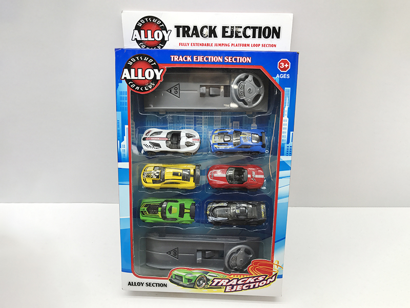 Track Ejection Slide Alloy Sports Car