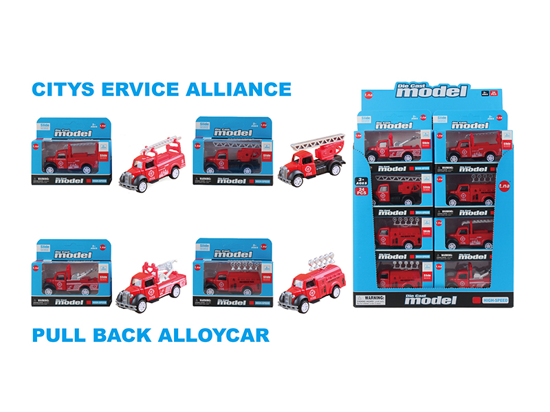 Alloy Pull Back Fire Engine 24pcs