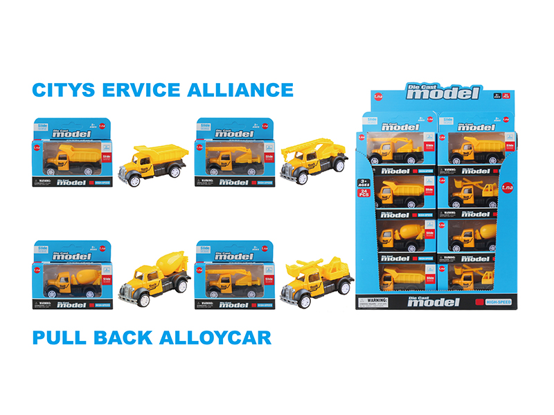 Alloy Pull Back Engineering Truck 24pcs