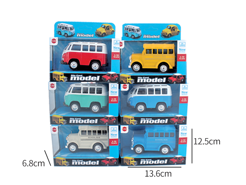 Pull Back Alloy Vintage Car(Without Light)