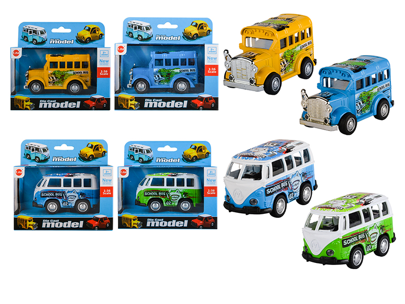 Pull Back Alloy Vintage Car(Without Light)