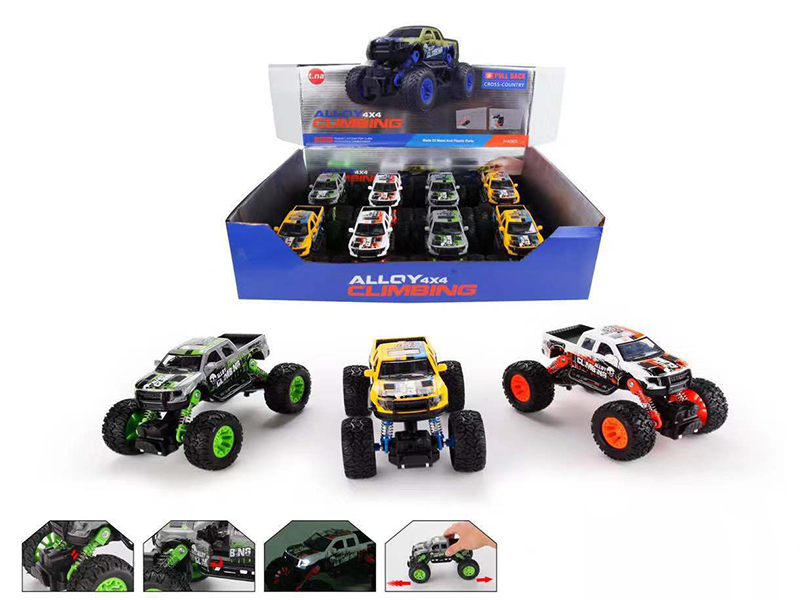 Double Pull Back Alloy Pickup Truck 8pcs