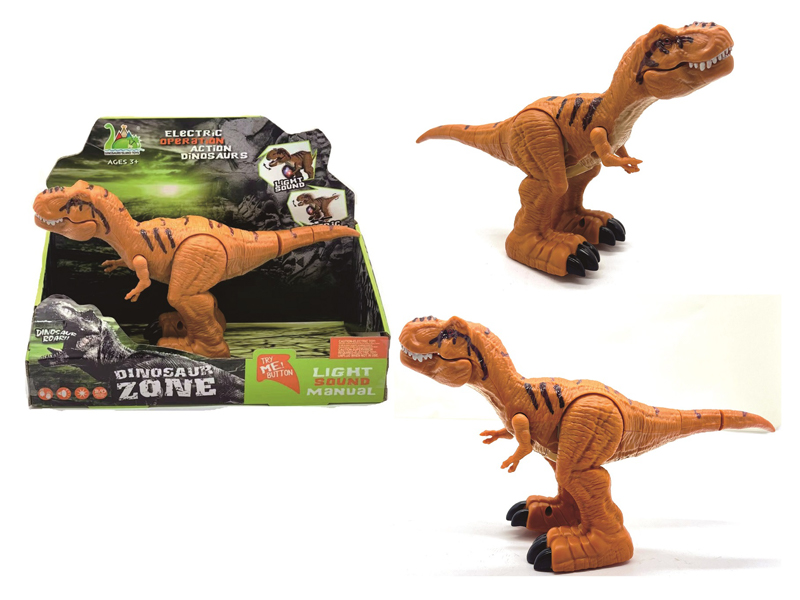 B/O Simulated Tyrannosaurus Rex Toy