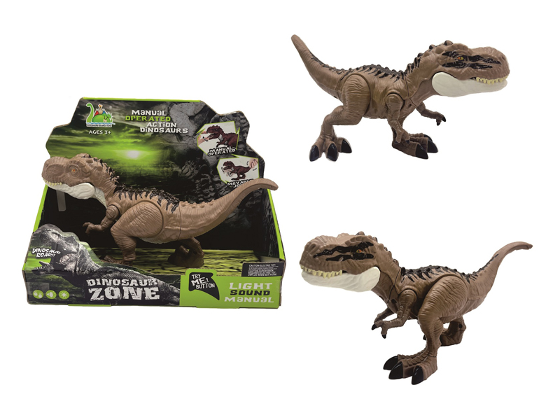 B/O Simulated Tyrannosaurus Rex  Toy With Sound