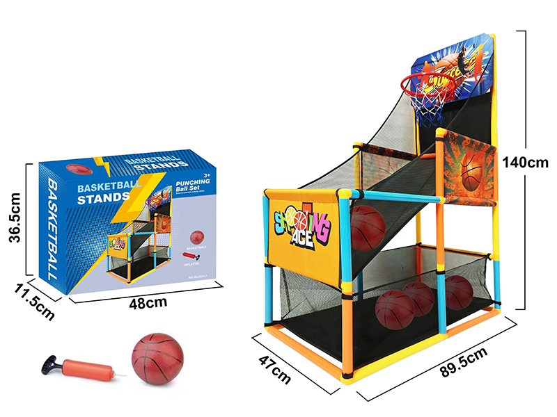 Basketball Arcade Game