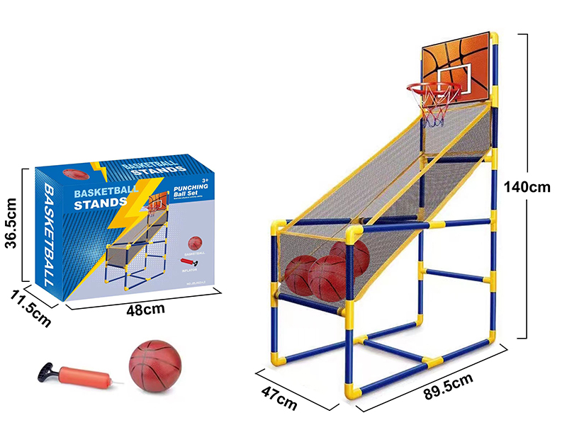 Basketball Arcade Game