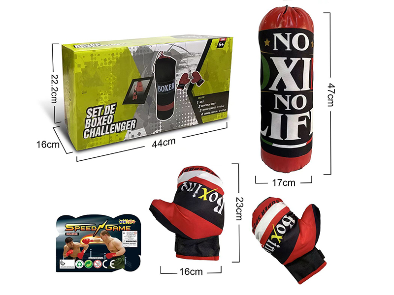 Boxing Set