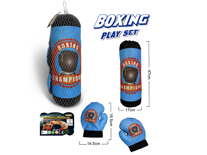 Boxing Set